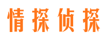 小河寻人寻址